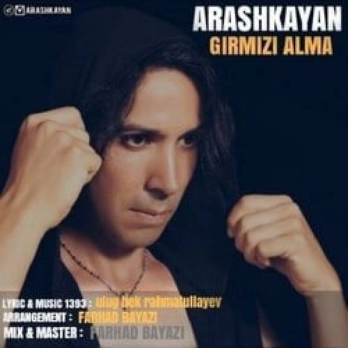 دانلود آهنگ قرمزی الما آرش کایان